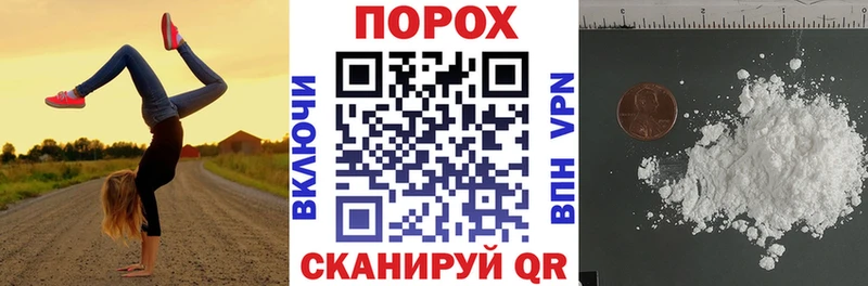 продажа наркотиков Певек Amphetamine 97%
