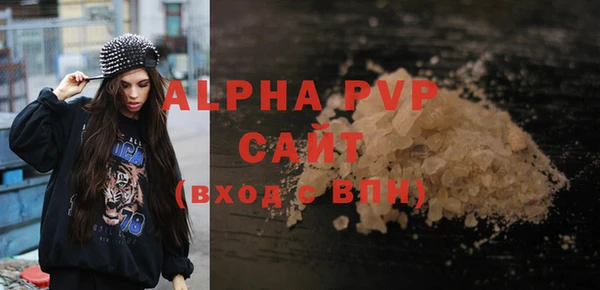 тгк Вязники
