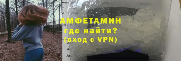 тгк Вязники