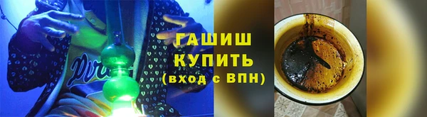 кокс Вязьма
