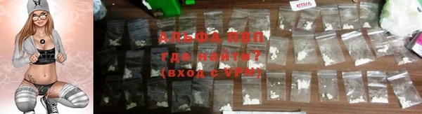 кокс Вязьма