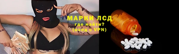 кокс Вязьма