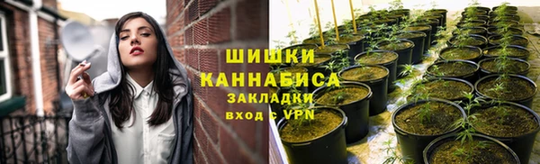 кокс Вязьма
