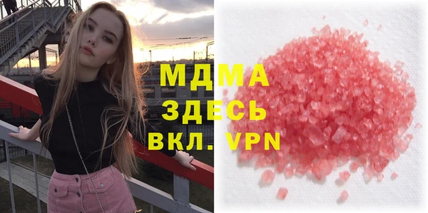 кокс Вязьма
