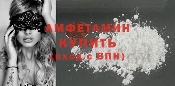 тгк Вязники