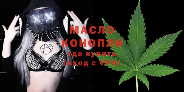 тгк Вязники