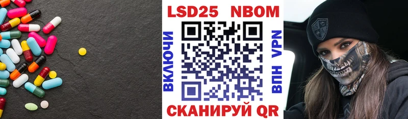 ЛСД экстази ecstasy  Певек 