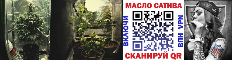 как найти закладки  Певек  Дистиллят ТГК THC oil 